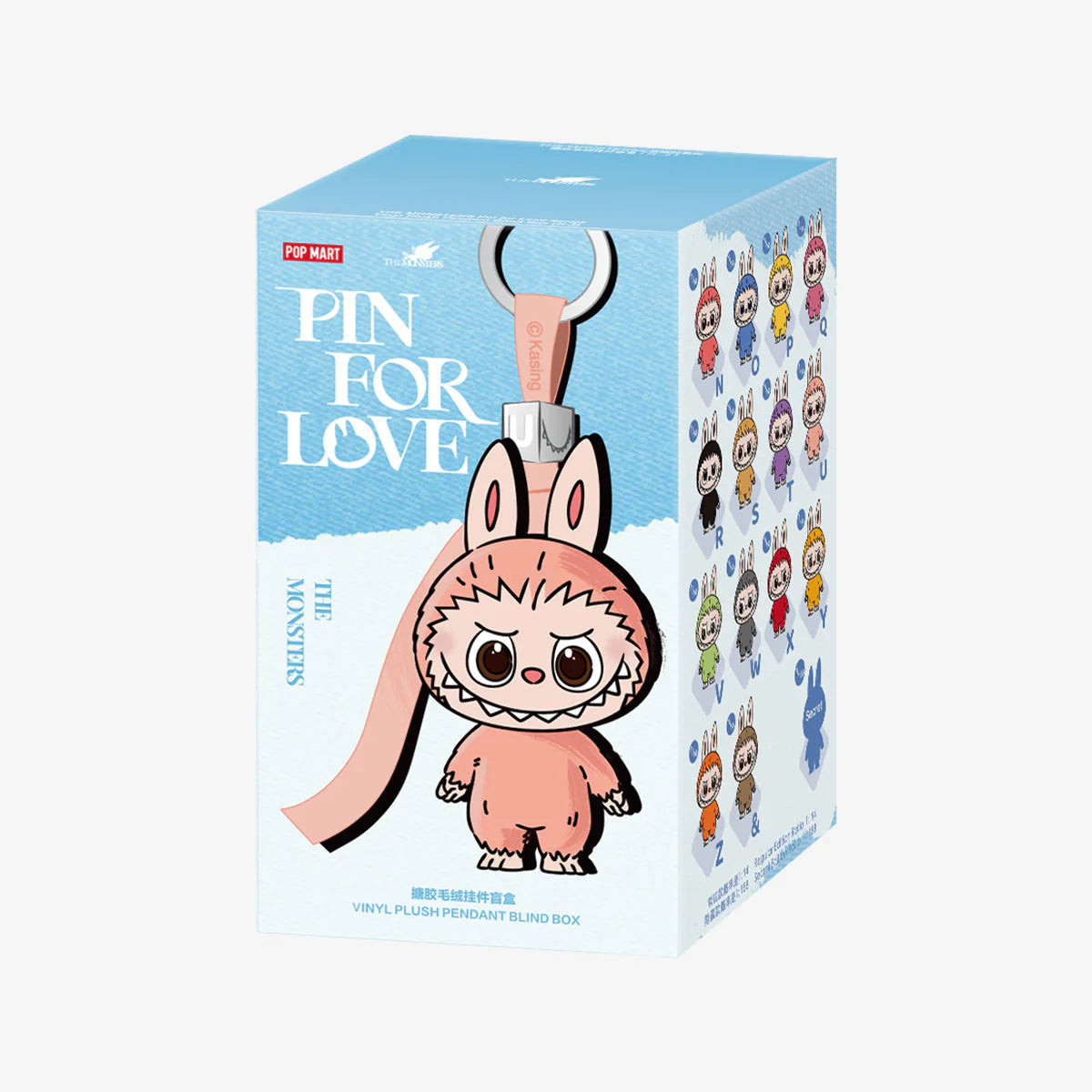 Pop Mart Labubu The Monsters Pin for Love Series Vinyl Plush Pendant Blind Box (N-Z)