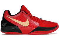 Nike Ja 2 Nightmare